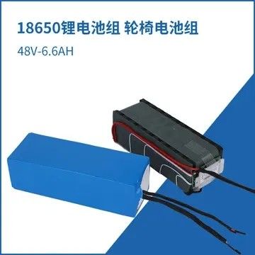 Batería recargable de iones de litio 7S4P 18650 24V 2000mAh 2500mAh Alta potencia para bicicleta eléctrica